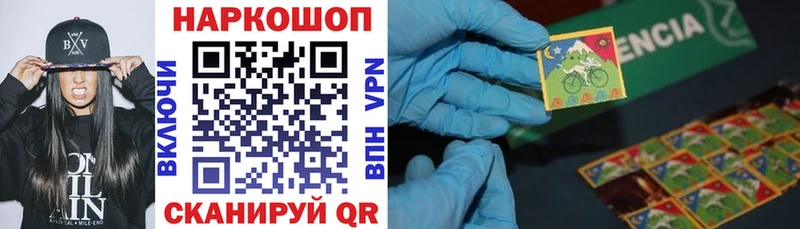 МЕТАМФЕТАМИН Енисейск
