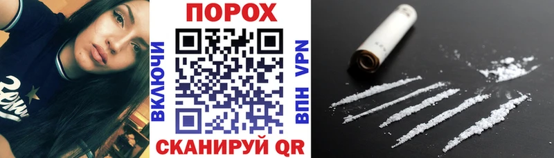 магазин продажи   Енисейск  Amphetamine Розовый 