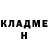Метадон VHQ Raiymbek Adilshin