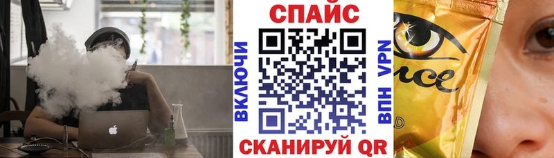 закладки  нарко площадка состав  БУТИРАТ BDO  Енисейск 