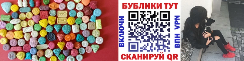 Экстази TESLA  это какой сайт  Енисейск 
