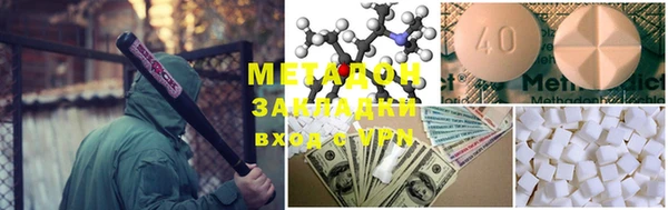 гашиш Алексин