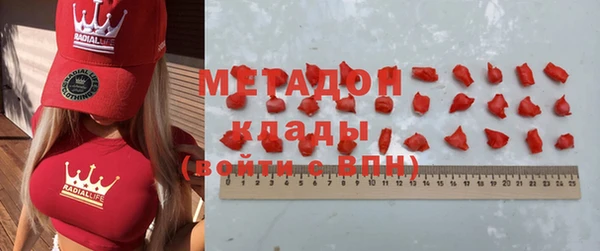 MESCALINE Алзамай