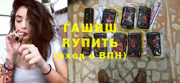 MESCALINE Алзамай