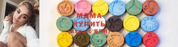 гашиш Алексин