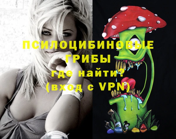 гашиш Алексин