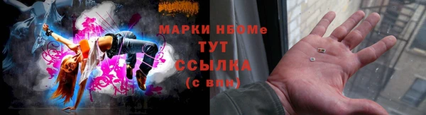 гашиш Алексин