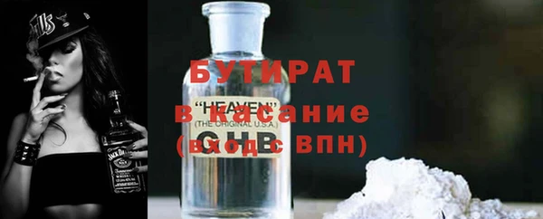 гашиш Алексин