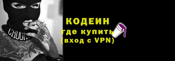 MESCALINE Алзамай