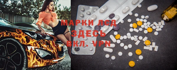 гашиш Алексин