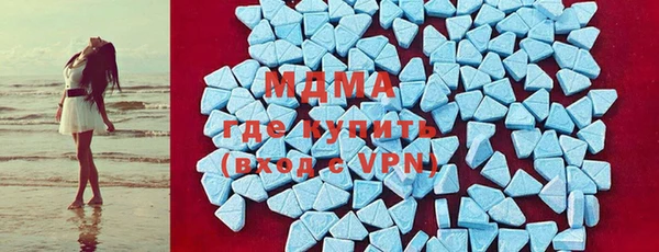 MESCALINE Алзамай