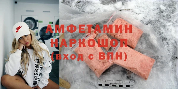 MESCALINE Алзамай