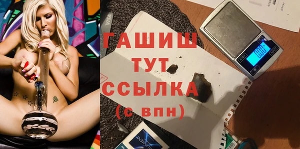 скорость Абдулино