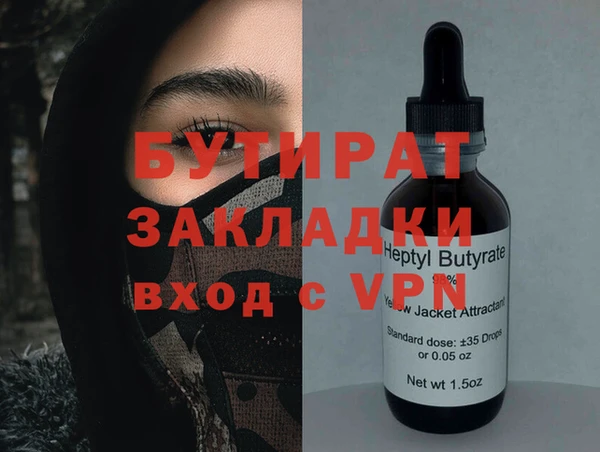 кокаин колумбия Дмитров