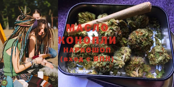 гашиш Алексин