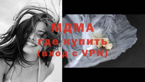 гашиш Алексин