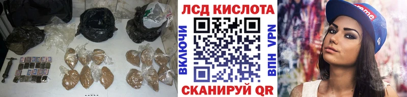 ЛСД экстази ecstasy  Енисейск 